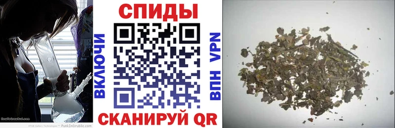 Бутират бутандиол  Сорск 