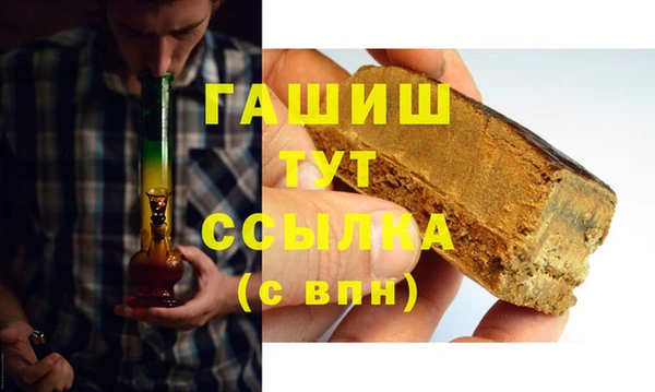 COCAINE Каменногорск