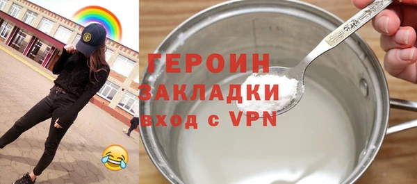 mdpv Киреевск