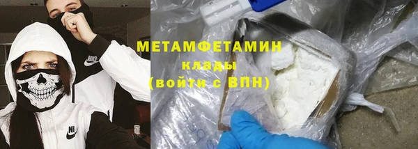 COCAINE Иннополис