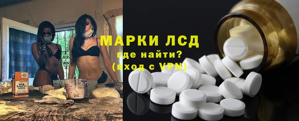 меф Каменка
