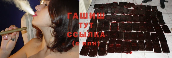 mdpv Киреевск