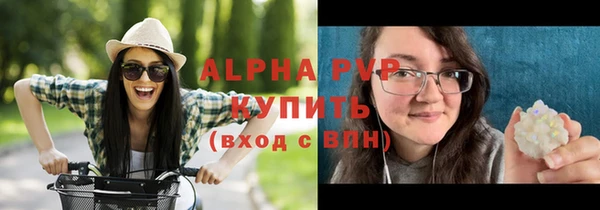 меф Каменка