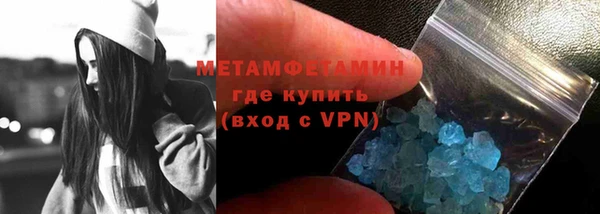 амф Майский