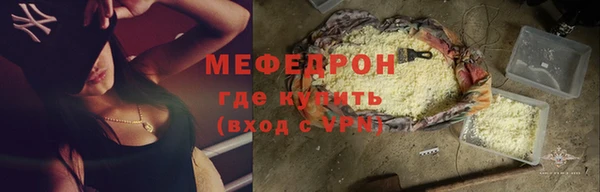 мдпв Киренск