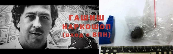 альфа пвп Каменск-Шахтинский