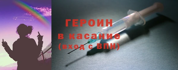 меф Каменка