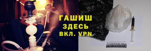 mdpv Киреевск