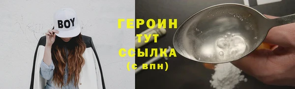 mdpv Киреевск
