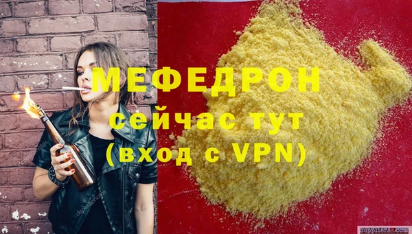 мдпв Киренск