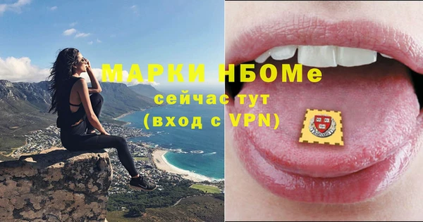 мдпв Киренск