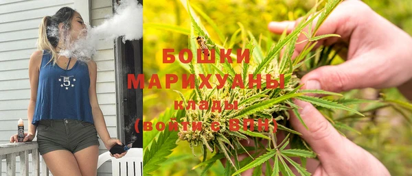 COCAINE Каменногорск