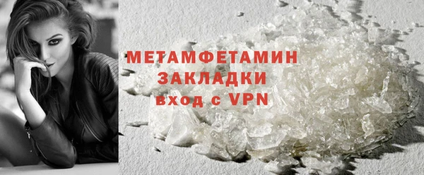 мдпв Киренск