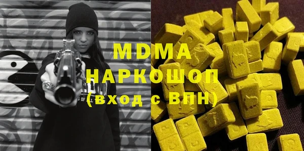 прущая мука Магас