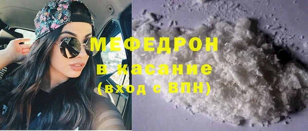 альфа пвп Каменск-Шахтинский