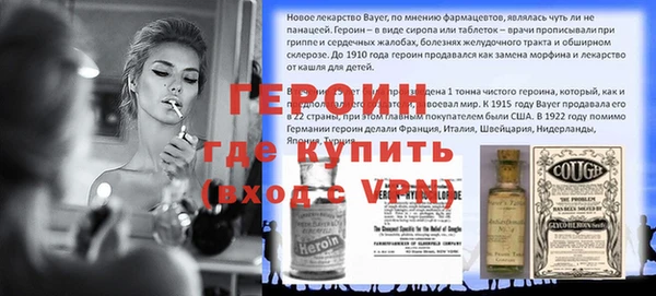 mdpv Киреевск