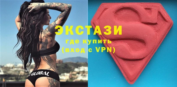 альфа пвп Каменск-Шахтинский