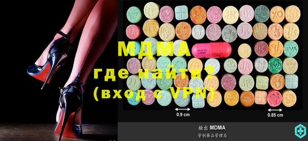 мдпв Киренск