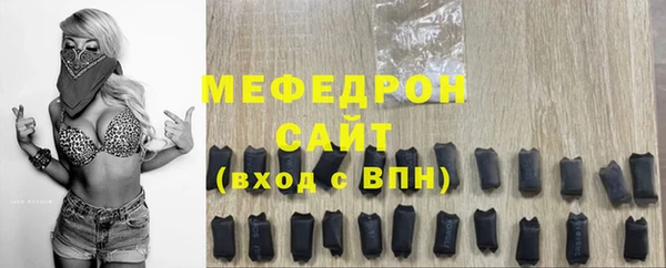 кокаин VHQ Кинешма