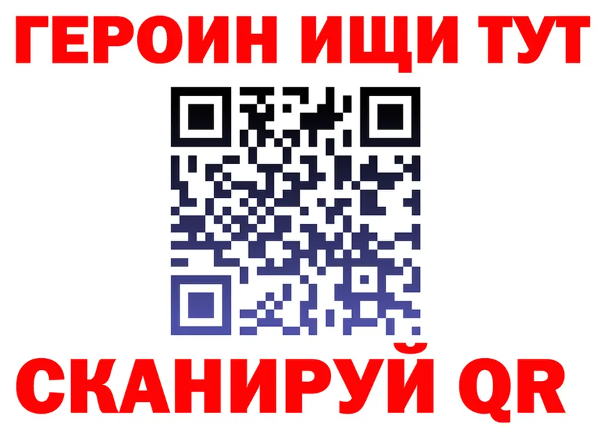 МЕТАДОН мёд зеркало мориарти omg Сорск
