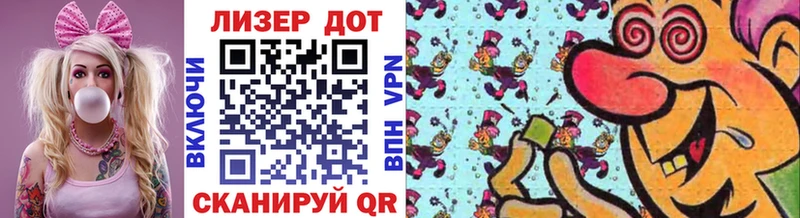 дарк нет телеграм  Сорск  Марки NBOMe 1500мкг 