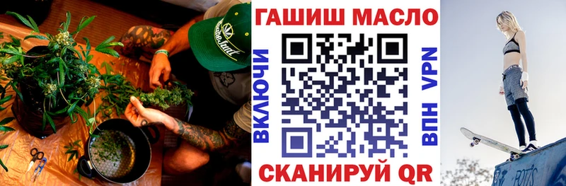 Дистиллят ТГК жижа  где найти наркотики  Сорск 