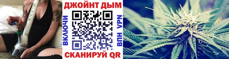 маркетплейс какой сайт  Сорск  Конопля THC 21% 